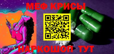 Альфа ПВП Ставрополь