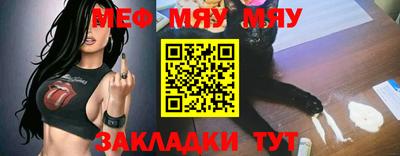 каннабис Среднеуральск
