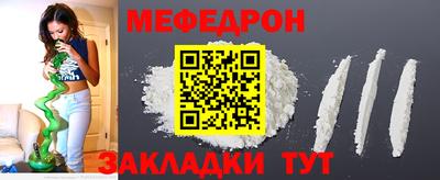 каннабис Среднеуральск