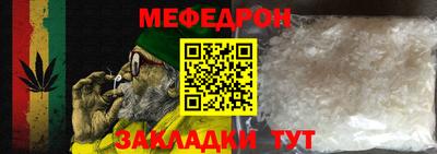 Альфа ПВП Ставрополь