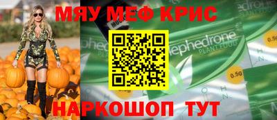 каннабис Среднеуральск