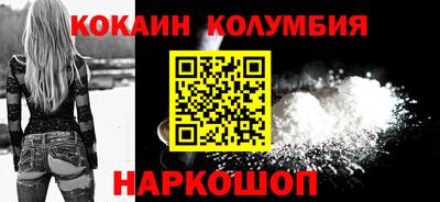 Альфа ПВП Ставрополь