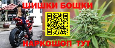 мескалин Старая Купавна