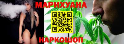 мескалин Старая Купавна