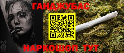 мескалин Старая Купавна