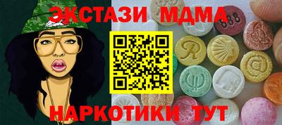 Альфа ПВП Ставрополь