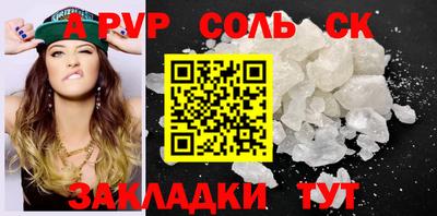 каннабис Среднеуральск