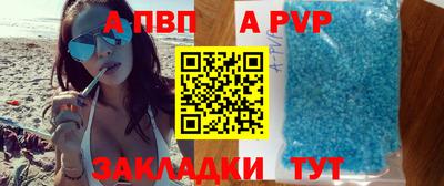 каннабис Среднеуральск