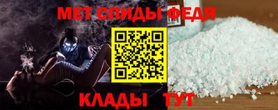 мескалин Старая Купавна