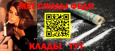 Альфа ПВП Ставрополь