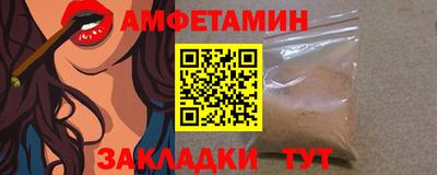 каннабис Среднеуральск