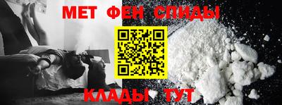каннабис Среднеуральск
