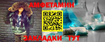 каннабис Среднеуральск