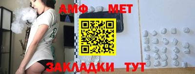 каннабис Среднеуральск