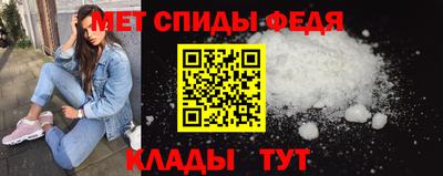 Альфа ПВП Ставрополь