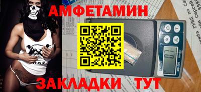 каннабис Среднеуральск