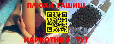 каннабис Среднеуральск
