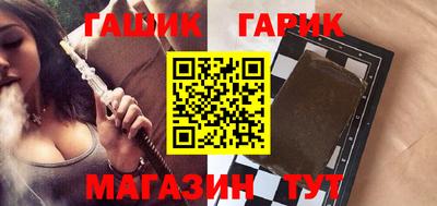 Альфа ПВП Ставрополь