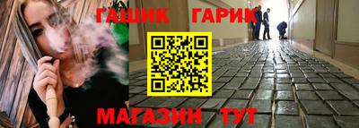 Альфа ПВП Ставрополь