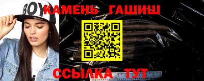 каннабис Среднеуральск