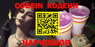 Альфа ПВП Ставрополь