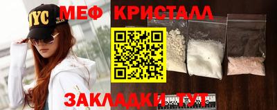 Альфа ПВП Ставрополь