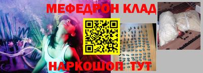 Альфа ПВП Ставрополь