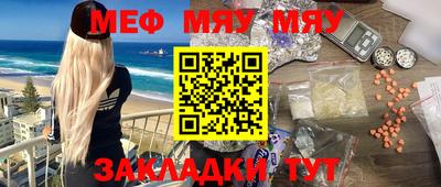 каннабис Среднеуральск