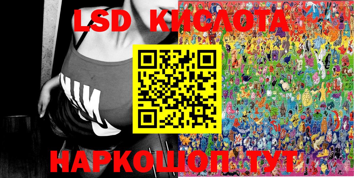 Марки N-bome 1500мкг  Марки N-bome 1500мкг  Марки 25I-NBOMe  Вход с VPN  Нижний Новгород 